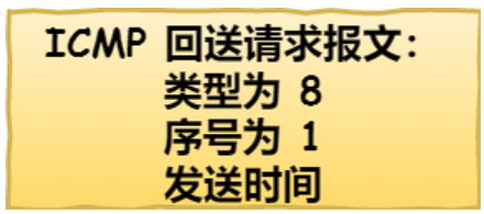 image-20241013114709765